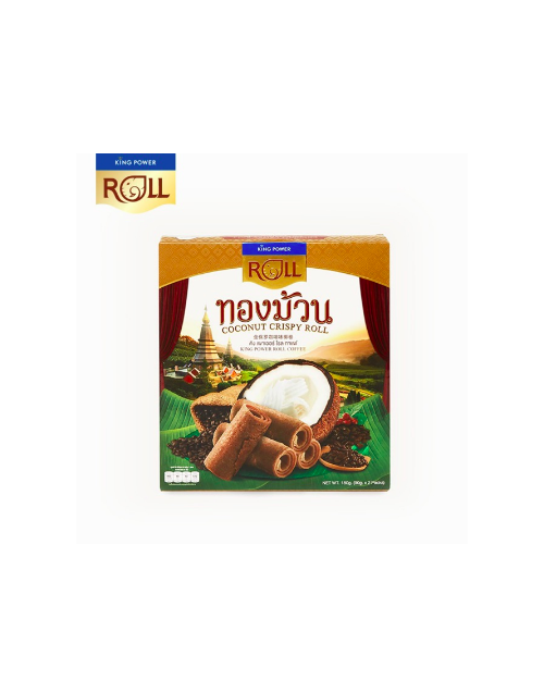 King Power Roll กาแฟ 180กรัม. (90กรัม. x 2)