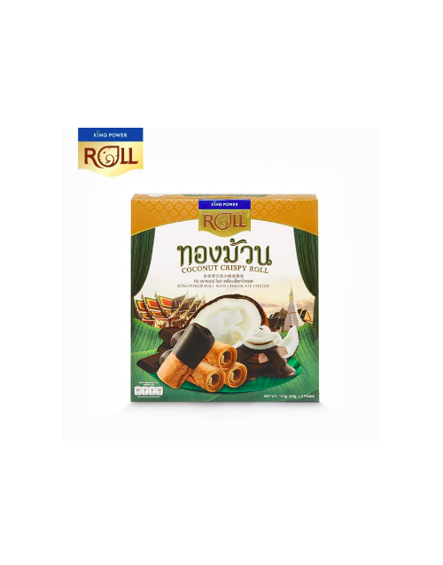 King Power Roll เคลือบช็อกโกแลต 120กรัม